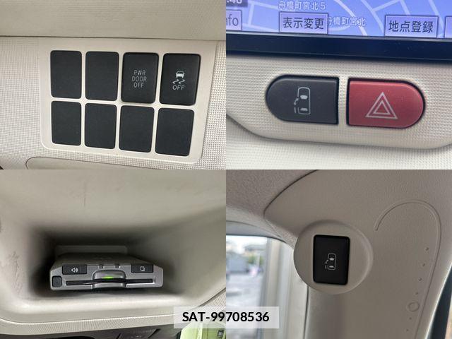 Toyota PORTE 2013-06 7878791-12