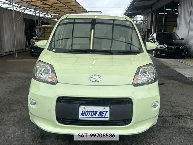 Toyota PORTE 2013-06 7878791-13