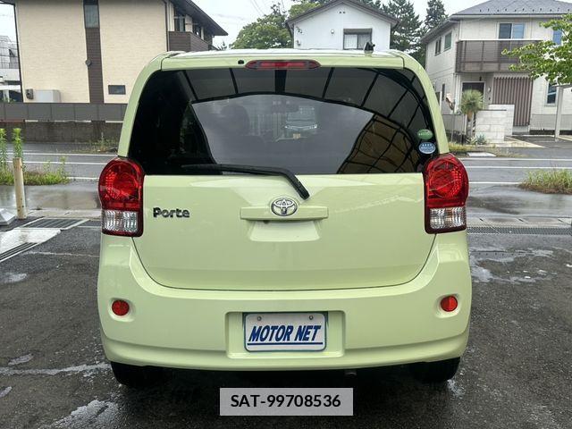 Toyota PORTE 2013-06 7878791-16
