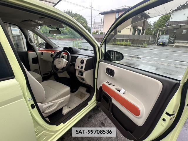 Toyota PORTE 2013-06 7878791-26