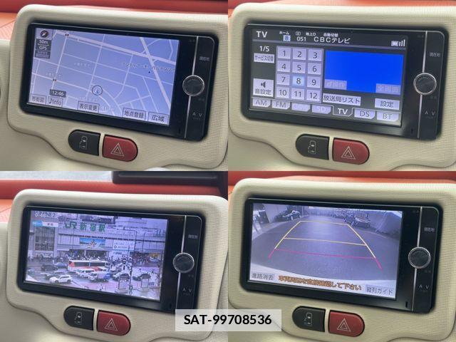 Toyota PORTE 2013-06 7878791-8