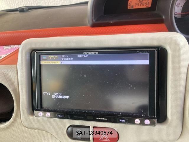 Toyota PORTE 2013-04 7963286-19