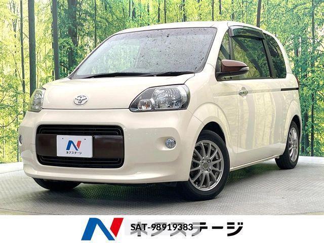 Toyota PORTE 2014-12 7963283-0