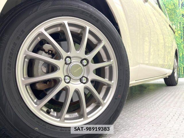 Toyota PORTE 2014-12 7963283-12