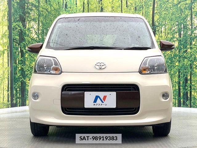 Toyota PORTE 2014-12 7963283-13