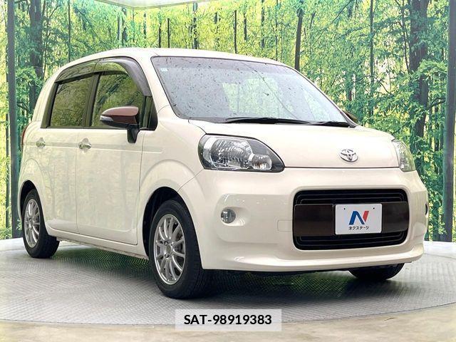 Toyota PORTE 2014-12 7963283-15