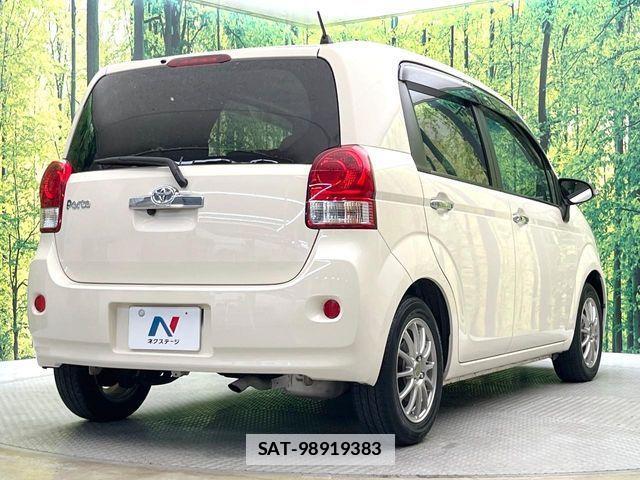 Toyota PORTE 2014-12 7963283-16