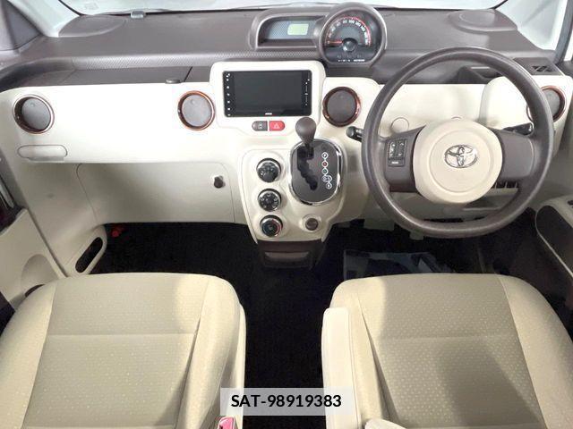 Toyota PORTE 2014-12 7963283-1