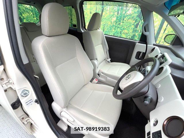 Toyota PORTE 2014-12 7963283-7