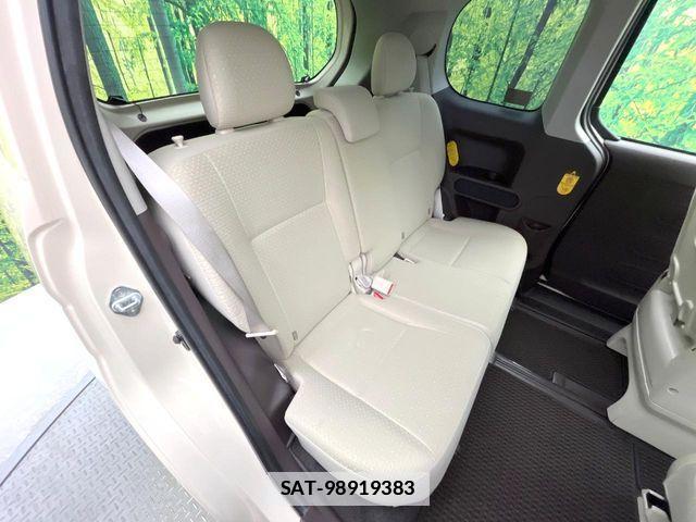 Toyota PORTE 2014-12 7963283-8