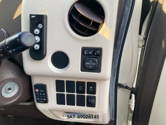 Toyota PORTE 2014-12 7963285-16