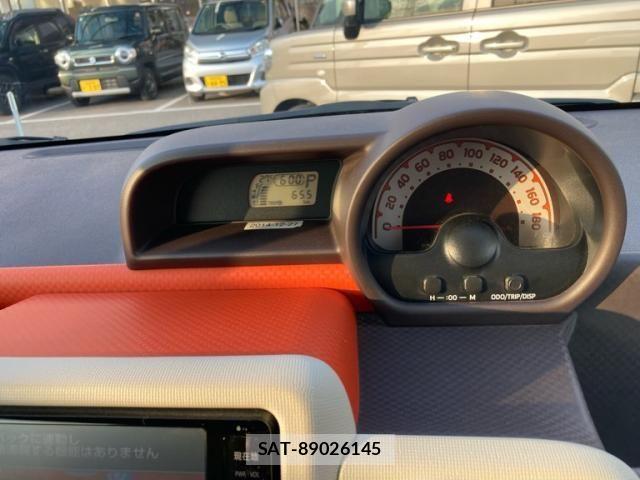 Toyota PORTE 2014-12 7963285-19