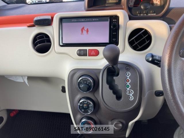 Toyota PORTE 2014-12 7963285-20