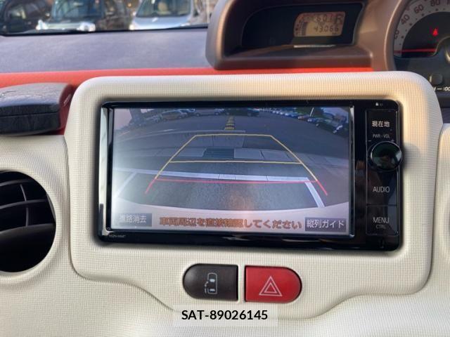 Toyota PORTE 2014-12 7963285-22
