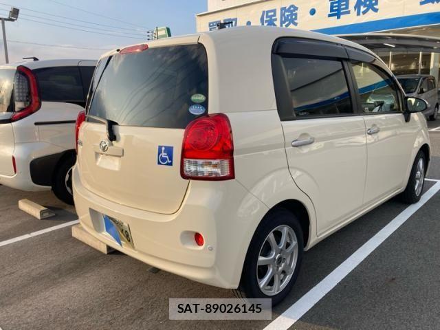 Toyota PORTE 2014-12 7963285-2