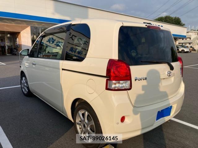 Toyota PORTE 2014-12 7963285-3