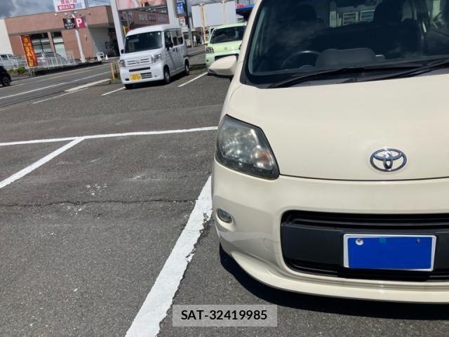 Toyota PORTE 2013-08 7980597-5