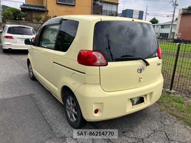 Toyota PORTE 2005-04 7980595-3