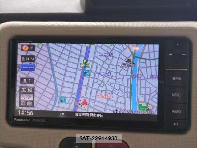 Toyota PORTE 2016-01 7980596-13