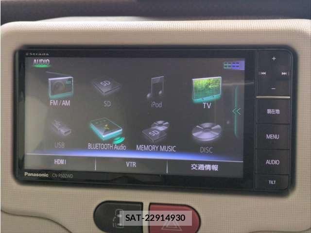 Toyota PORTE 2016-01 7980596-14