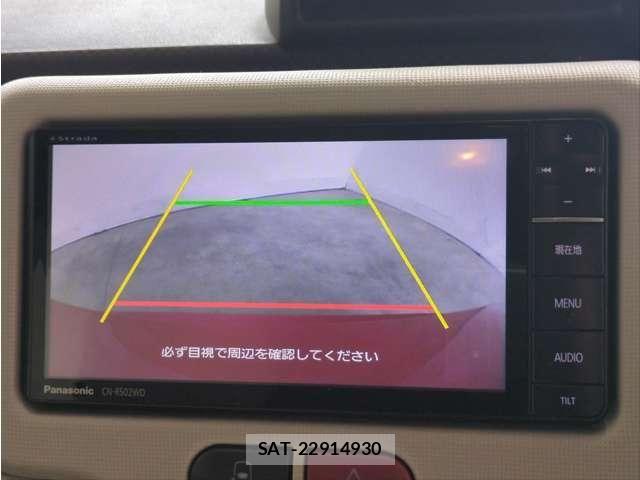 Toyota PORTE 2016-01 7980596-15