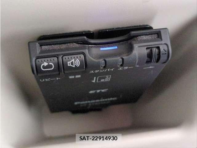 Toyota PORTE 2016-01 7980596-16