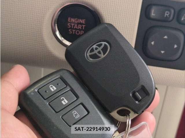Toyota PORTE 2016-01 7980596-18