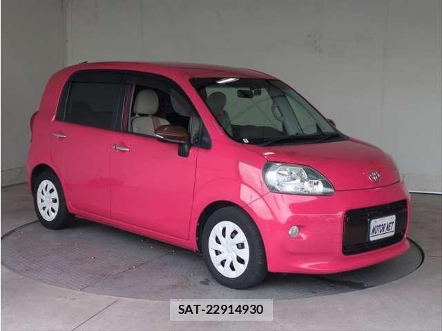 Toyota PORTE 2016-01 7980596-19