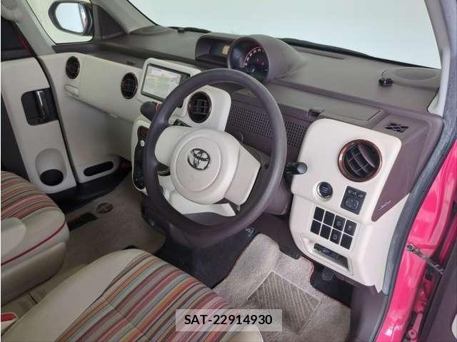 Toyota PORTE 2016-01 7980596-23