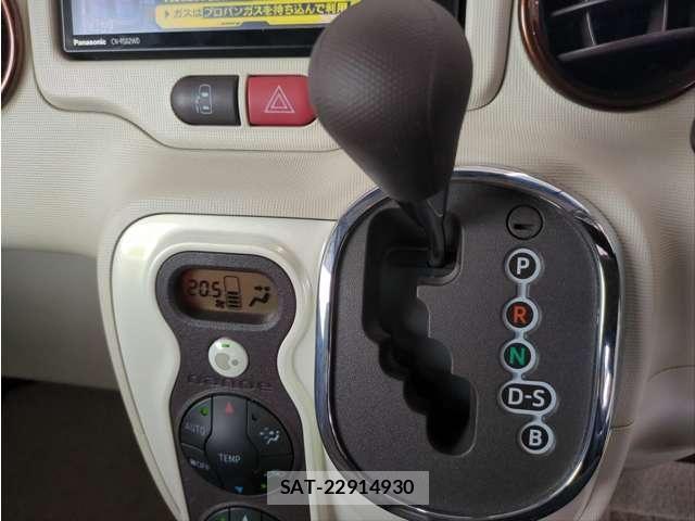 Toyota PORTE 2016-01 7980596-28