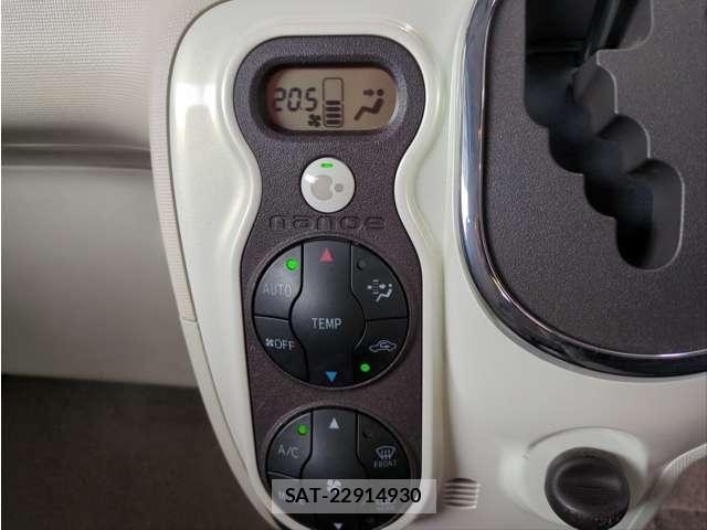 Toyota PORTE 2016-01 7980596-29