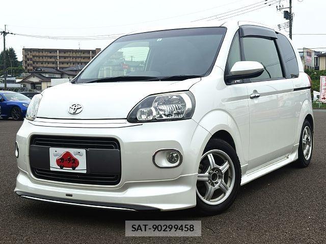 Toyota PORTE 2015-08 7980594-0