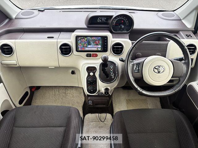 Toyota PORTE 2015-08 7980594-1