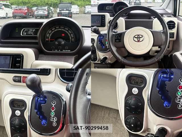 Toyota PORTE 2015-08 7980594-5