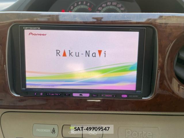 Toyota PORTE 2005-05 8037620-20