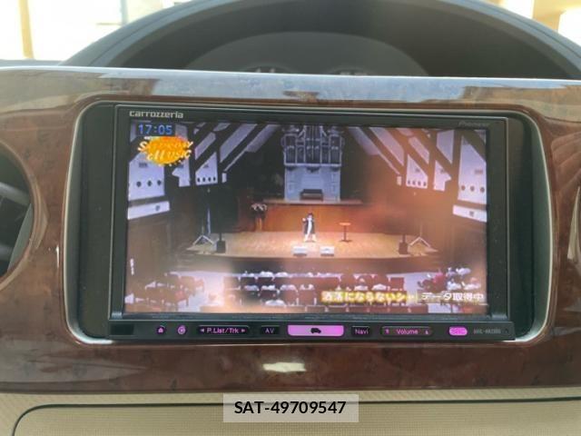 Toyota PORTE 2005-05 8037620-23