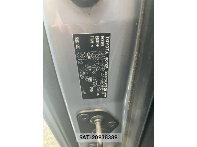 Toyota PORTE 2015-11 8037624-17