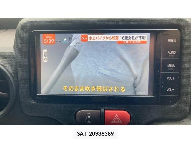 Toyota PORTE 2015-11 8037624-23