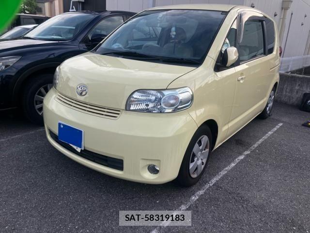 sat car
