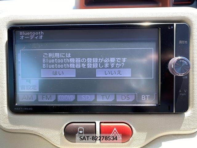 Toyota PORTE 2013-03 8037622-21