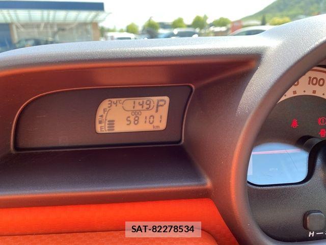 Toyota PORTE 2013-03 8037622-29