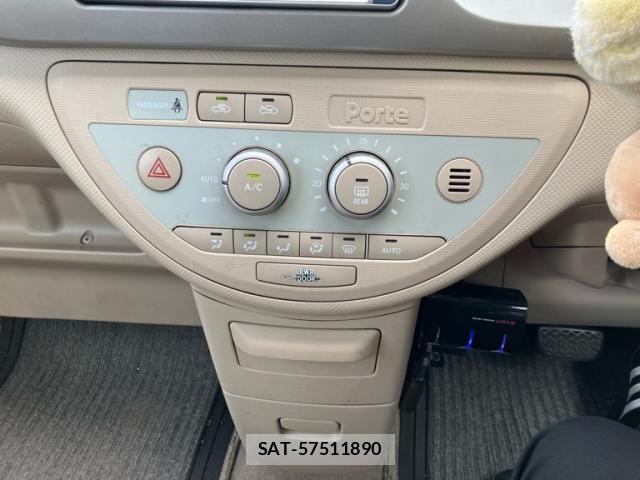 Toyota PORTE 2006-03 8037621-19