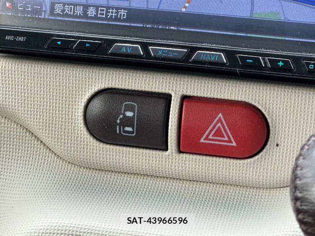Toyota PORTE 2014-06 8075127-8
