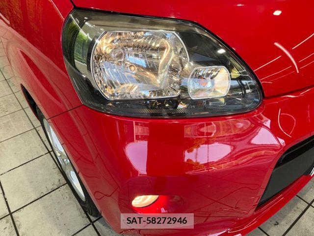 Toyota PORTE 2015-04 8101214-11
