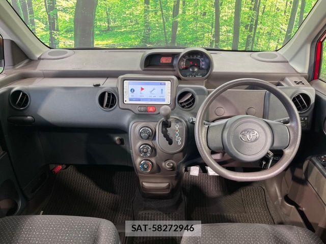 Toyota PORTE 2015-04 8101214-1