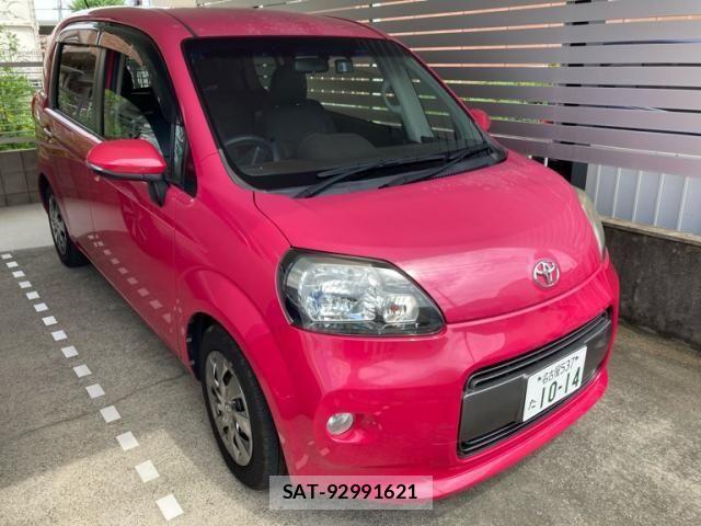 Toyota PORTE 2015-09 8101216-0
