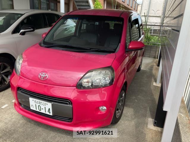 Toyota PORTE 2015-09 8101216-1