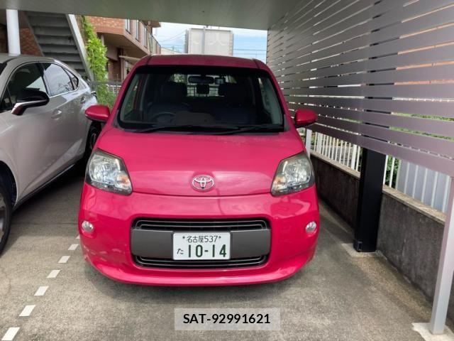 Toyota PORTE 2015-09 8101216-2