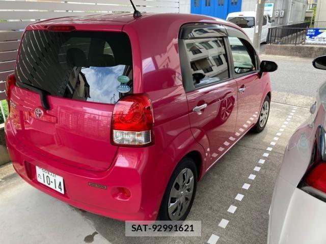 Toyota PORTE 2015-09 8101216-5
