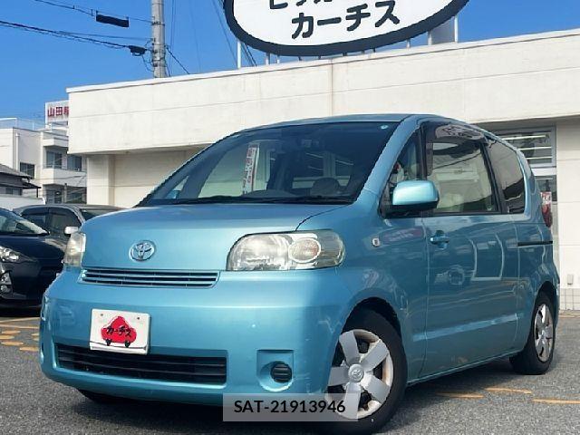 sat car